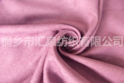  weft knitting single face weaving  suede fabric