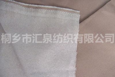 梭織緯向麂皮絨