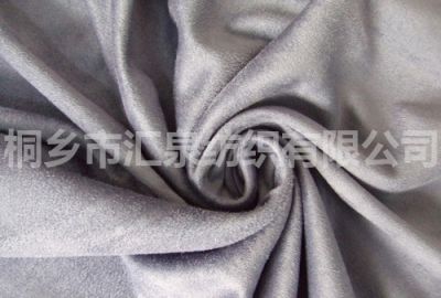 雙面磨毛麂皮絨